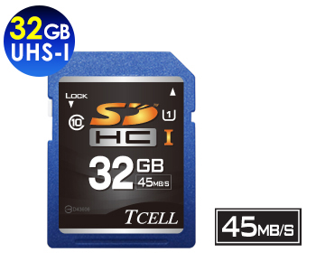 SDHC UHS-I 32GB 45MB/s Carte mémoire de haute vitesse