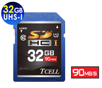 SDHC UHS-I 32GB 90MB/s Carte mémoire de tres haute vitesse