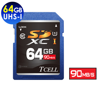 SDXC UHS-I 64GB 90MB/s Carte memoire de tres hautes vitesse