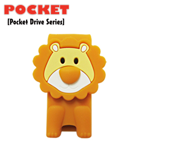 Pocket - Le Lion Caramel