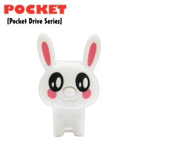 Pocket - Le petit lapin guimauve